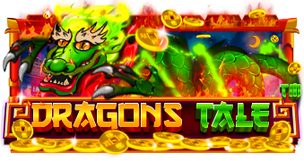 Dragons Tale artwork
