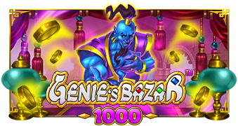 Genie's Bazar 1000 artwork